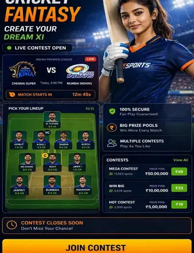 Betx (bet x bet) fantasy cricket & matchday visual 3